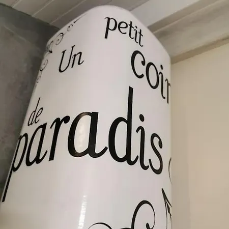 Διαμέρισμα Studio Renove Au Calme Avec Terrasse Couverte *